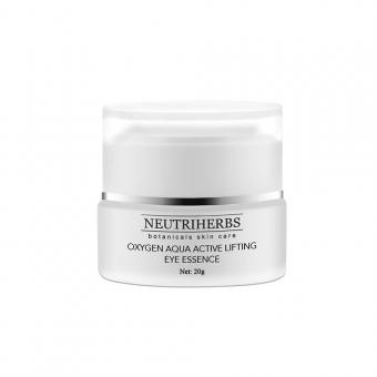 MeiliSkincare OXYGEN AQUA ACTIVE LIFTING EYE ESSENCE