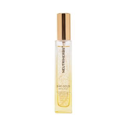 Wholesale MeiliSkincare Rose Water Spray